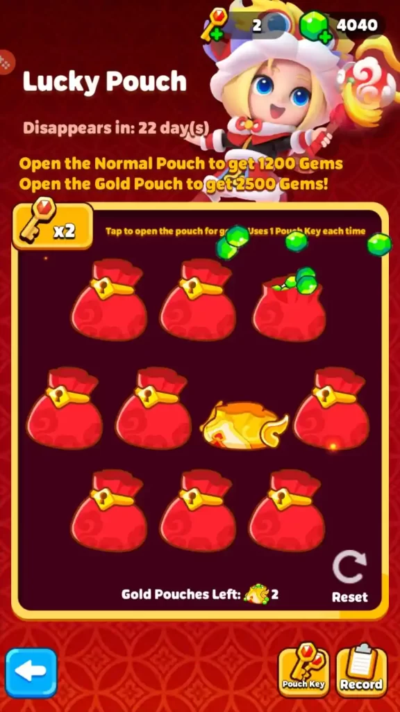 Punball Guide Exchnage Lucky Pouch