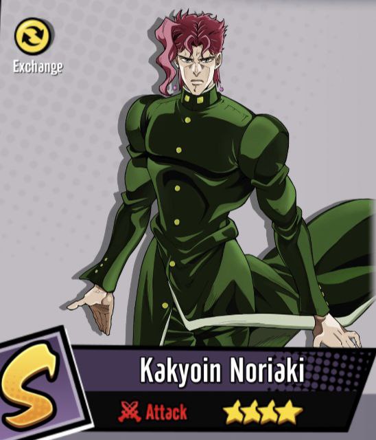 Kakyoin Noriaki 