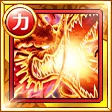 Kaido - Blazing Rising Dragon