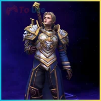 Anduin