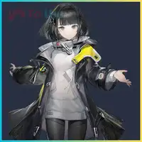 Endministrator (Female) Endministrator (Female)