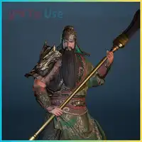 Guan Yu