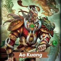 Ao Kuang