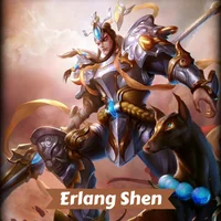 Erlang Shen