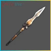 Tiger Spear