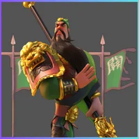 Guan Yu