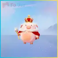 King Piggy