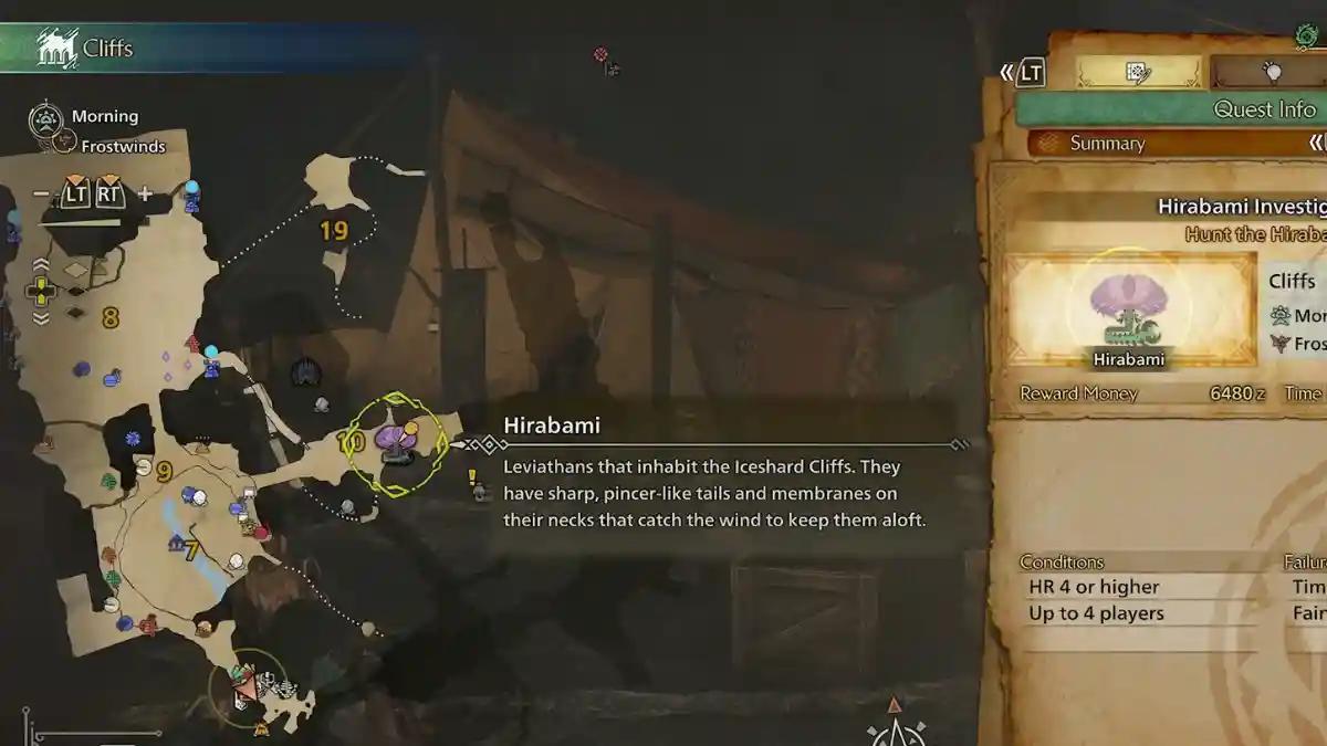 Frost Sac Monster Hunter Wilds