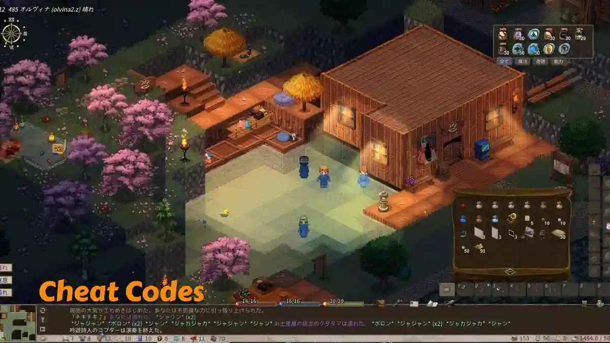 Elin Cheats and Console Commands