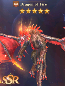 ATHENA Blood Twins Hero Dragon of Fire ATHENA Blood Twins Hero Dragon of Fire
