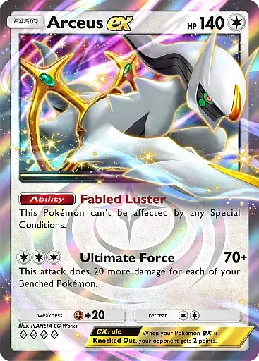 Arceus ex Arceus ex