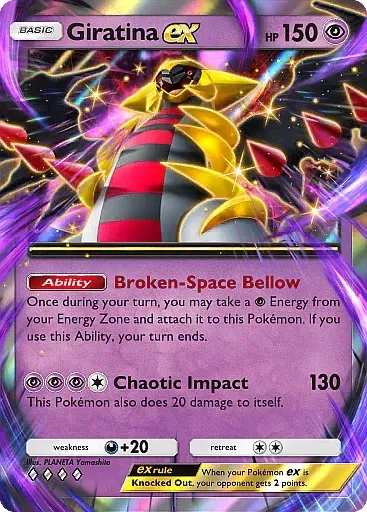 Giratina ex Giratina ex