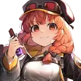 Beryl Beryl