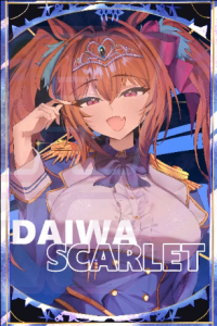 Daiwa Scarlet