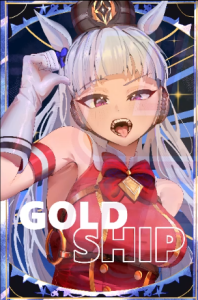 Gold Ship