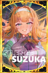 Silence Suzuka