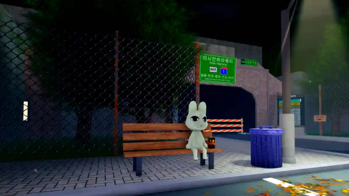 Animal Hospital Liz Character Guide (Roblox)