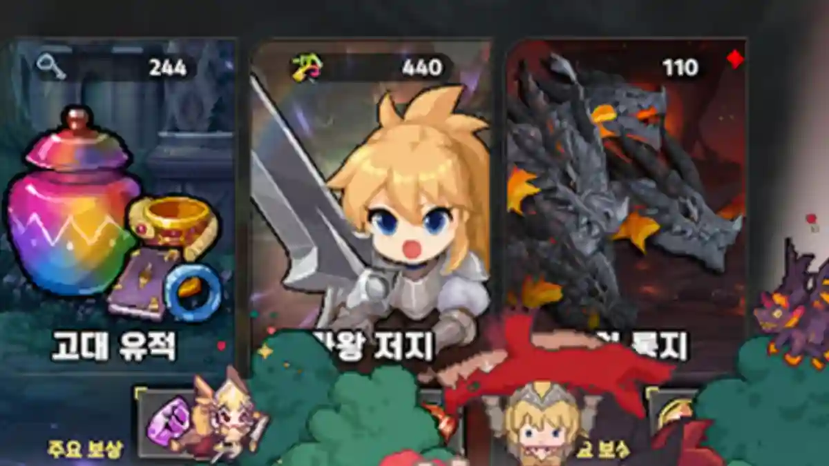 List of Blade&Shield Girl Idle RPG Codes