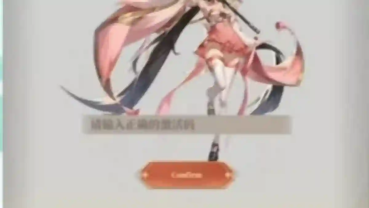 List of Three Kingdoms Sword over Realms Codes